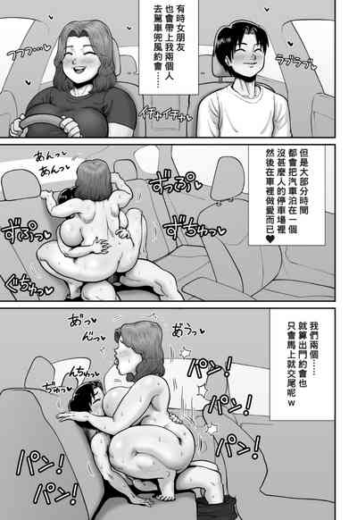 第40頁圖