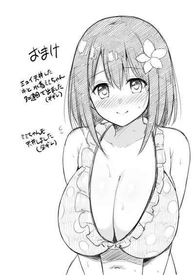 第36頁圖