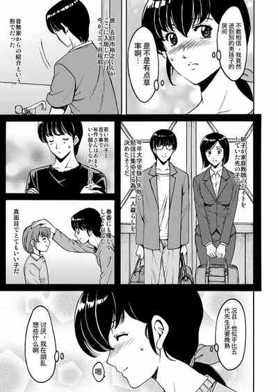 第28页图