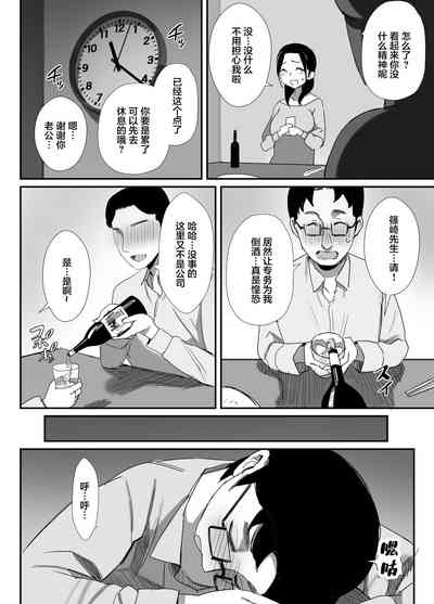 第28頁圖