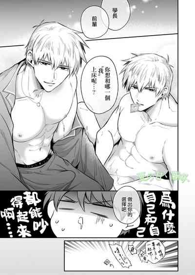 第32頁圖