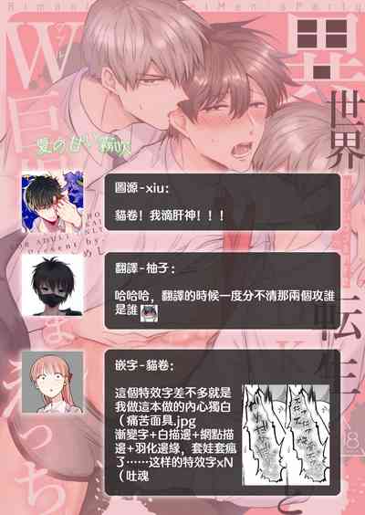 第56頁圖