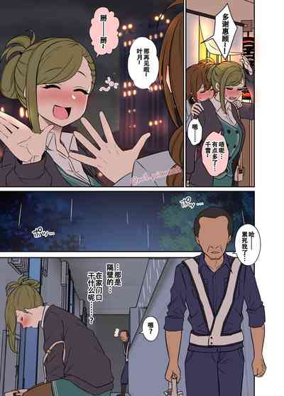 第4頁圖