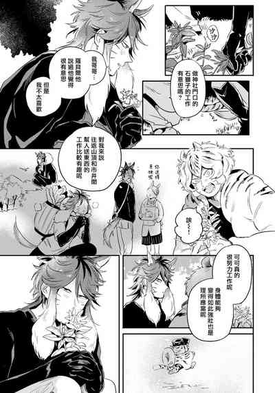 第44页图