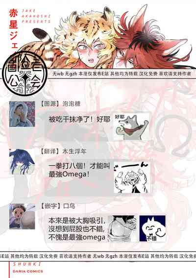 第56页图