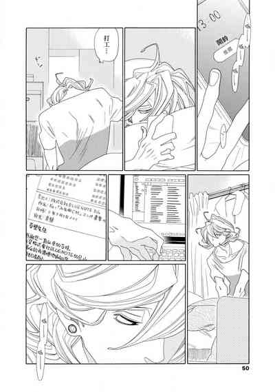 第48页图