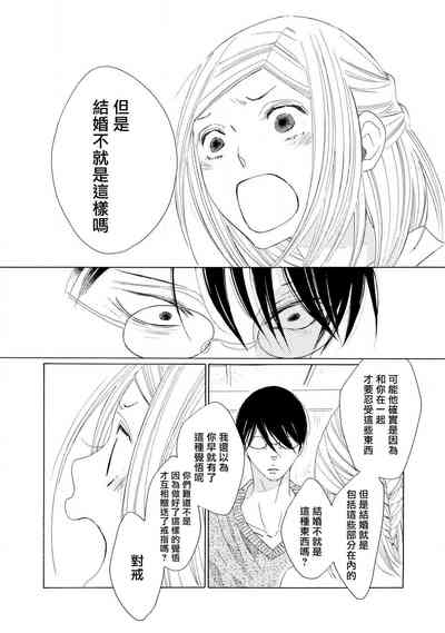 第72页图
