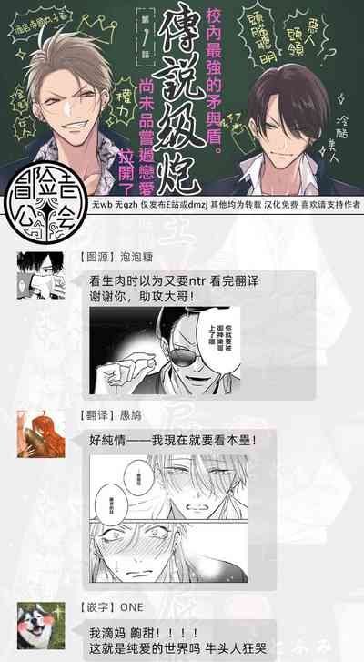 第132頁圖