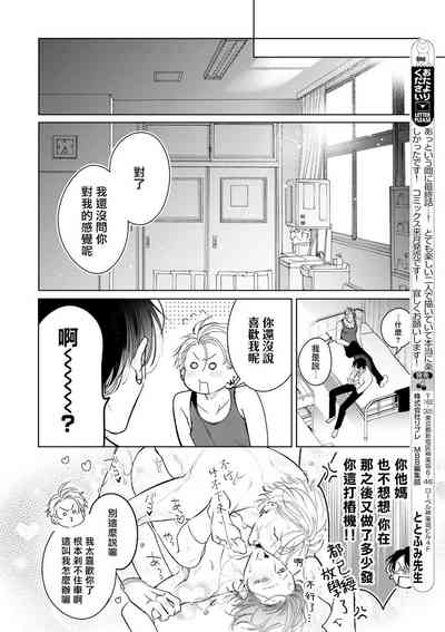 第156頁圖