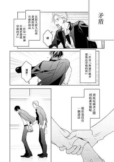 第160頁圖