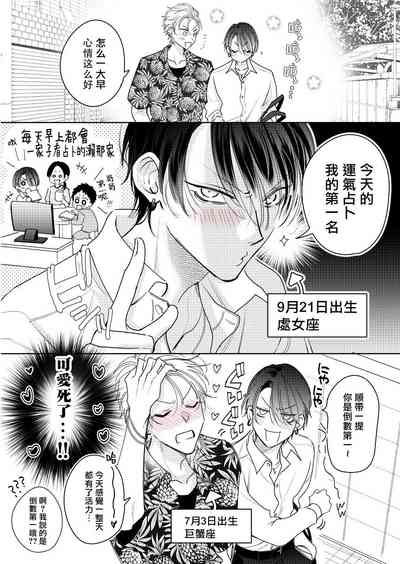 第192頁圖