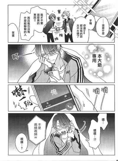第200頁圖