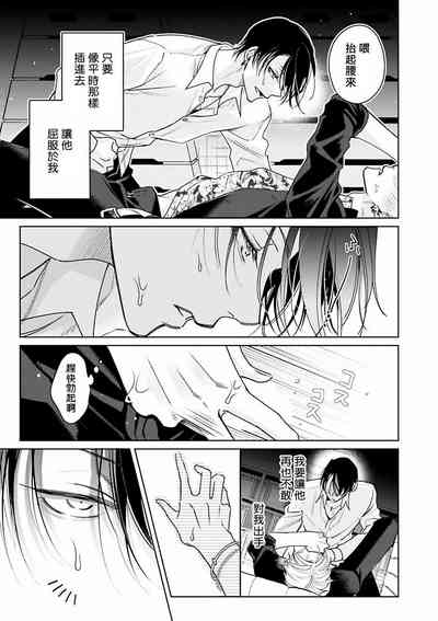 第24頁圖