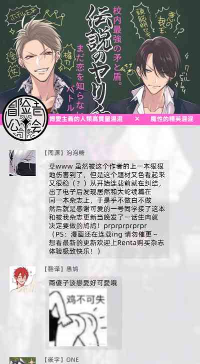 第32頁圖