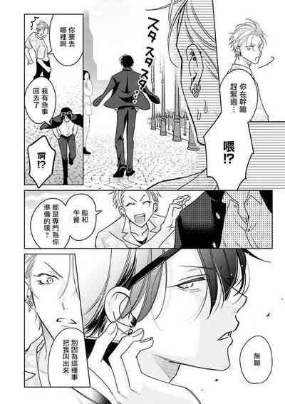 第40頁圖