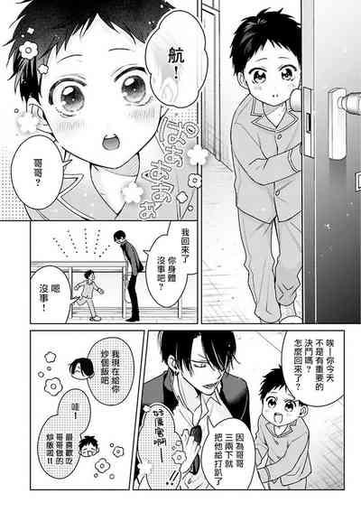 第44頁圖