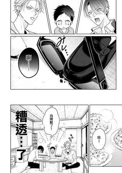 第48頁圖