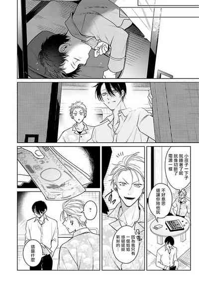 第52頁圖