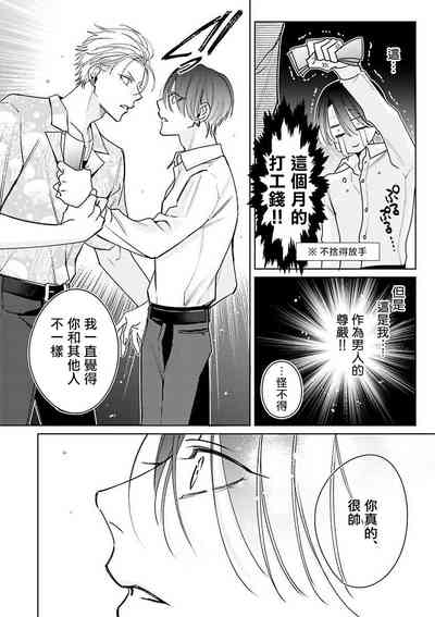 第56頁圖