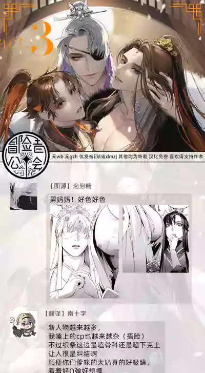 第120頁圖