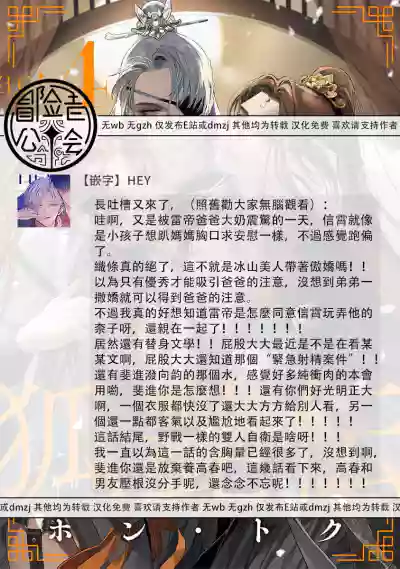 第160頁圖