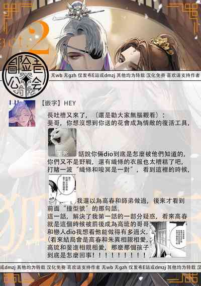 第84頁圖
