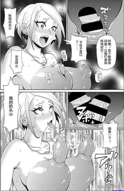 第16頁圖
