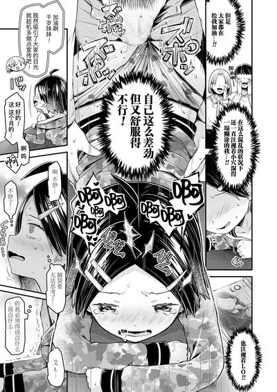 第28页图
