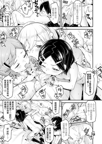 第36页图