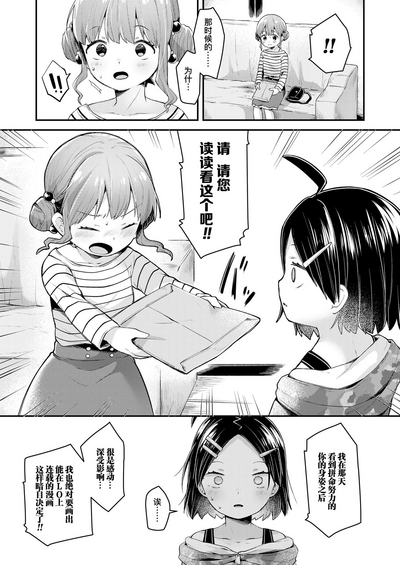 第48页图