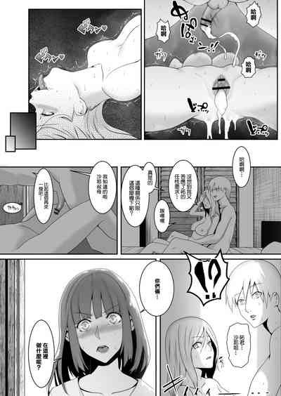 第24頁圖