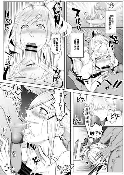 第8頁圖