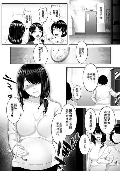 第24頁圖