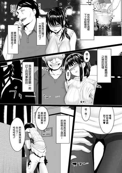 第4頁圖