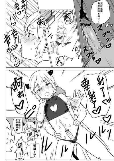 第4頁圖