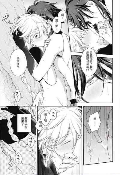 第28頁圖