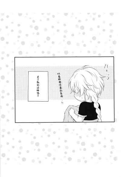 第44頁圖