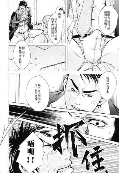 第28页图