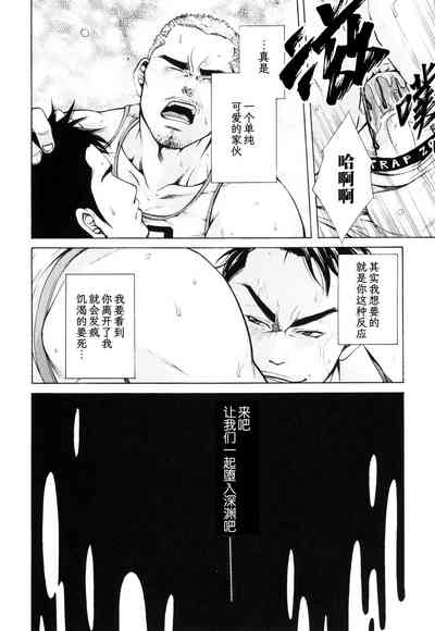 第32页图