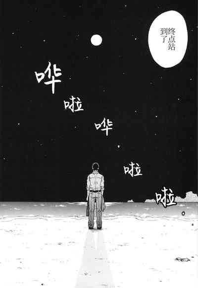 第8页图