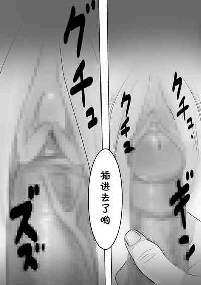 第20页图