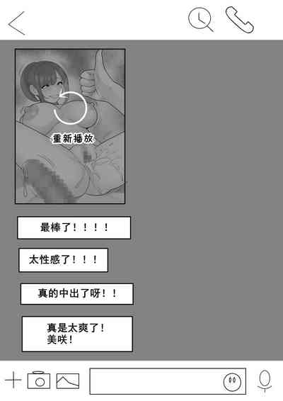 第24页图