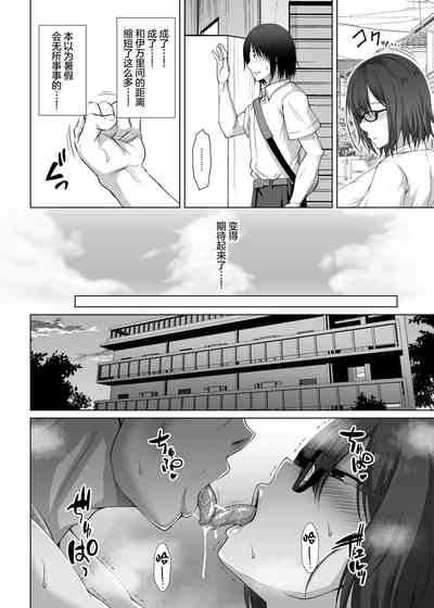 第8页图