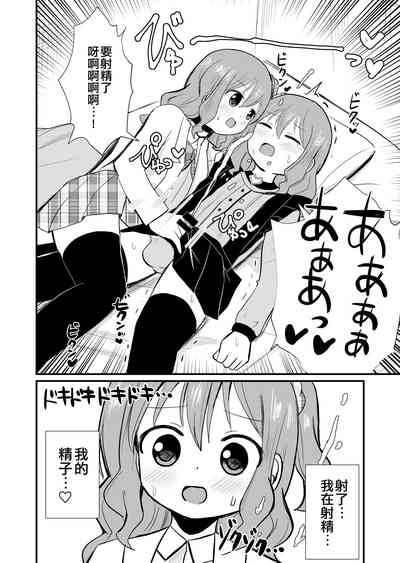 第12頁圖