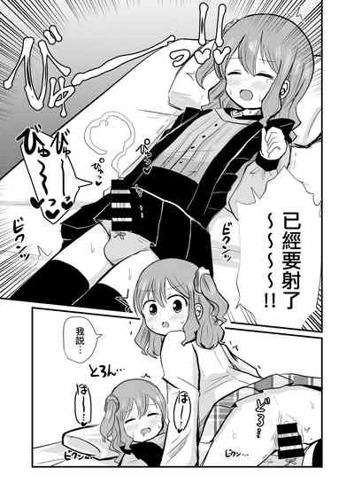 第20頁圖