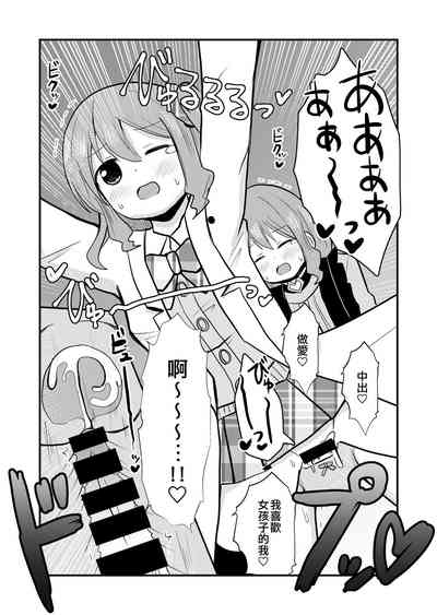 第24頁圖