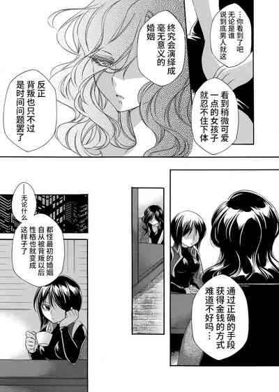 第40页图