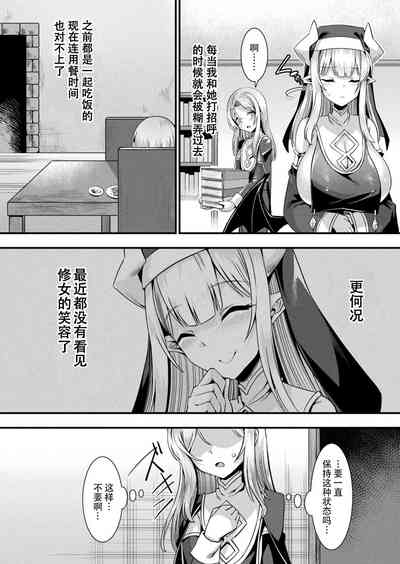 第52頁圖