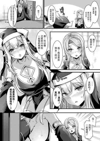 第56頁圖