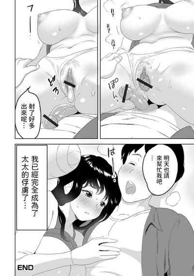 第16页图